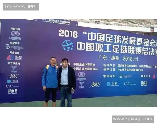 打造优秀足球教练简历的关键要素与成功案例分享 打造优秀足球教练简历的关键要素与成功案例分享