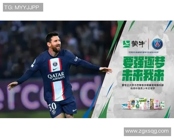 沈阳足球学校培养未来之星助力中国足球崛起的梦想之路 沈阳足球学校培养未来之星助力中国足球崛起的梦想之路